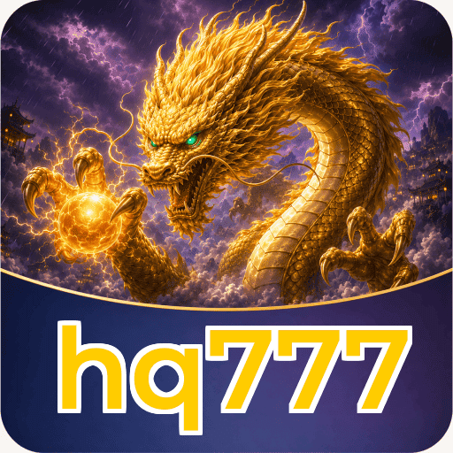 Performance Analysis - hq777 Benchmark Results
